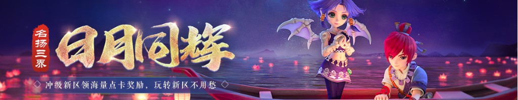 宝宝九个月